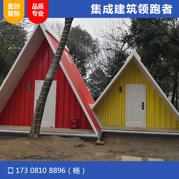 微信图片_20190305114057.jpg