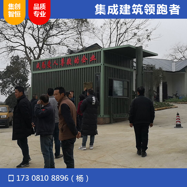 微信图片_20190305114113.jpg